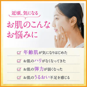 Coenzyme Q10 Hydrating Facial Toner Lightweight Q10 Moisturizing Lotion Texture Daily <b>Skin</b> <b>Care</b> Japan Cosmetic - Product Image 3