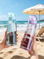 Bouteille sans BPA, écologique et de qualité alimentaire, à boire directement, pour la perte de poids, le sport, la course à pied, le saut, la danse, le chant