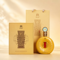 Boîte cadeau écologique pour bouteille unique avec couvercle à clapet, logo personnalisé, emballage de vin haut de gamme avec bouteille en céramique, OEM ODM