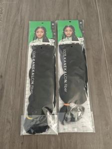 Extensions <span class=keywords><strong>de</strong></span> cheveux synthétiques tressées jumbo Yaki Texture 82 pouces 165g pour femmes, vente en gros à prix abordable, ultra-tressées - Product Image 2