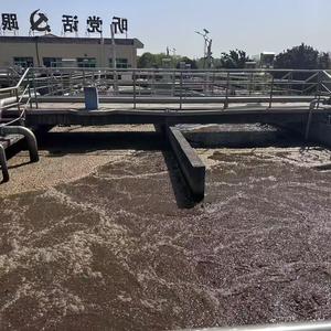 Anionic/Cationic/Nonionic Polyacrylamide Powder Spot Supply Polyacrylamide <strong>Emulsion</strong> Sewage Impurity Removal Aid Coagulant <strong>PAM</strong> - Product Image 4