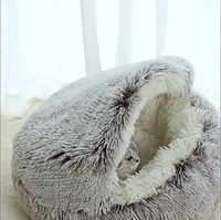 Yue Chong - Vente en gros de lits pour animaux de compagnie professionnels - Lit pour chat semi-fermé en forme de coquille - Chaleur hivernale - Quatre saisons - Personnalisation en peluche