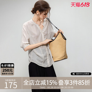 Demana <b>Smart</b> Style Striped Shirt Women V Neck Rag Sleeve Top Summer New Arrival Elegant Patchwork <b>Blouse</b> - Product Image 5