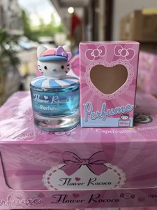 <span class=keywords><strong>Parfum</strong></span> Enfant en Gros : Spray Naturel Mignon pour Garçons et Filles, Bébés et Enfants, Cologne Cartoon 35ML - Product Image 5