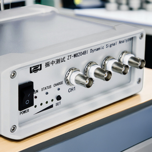 Indicador de Prueba de Vibración para Amplificador de Potencia, Analizador de Señales de Vibración de Salida de Voltaje y Corriente - Product Image 5