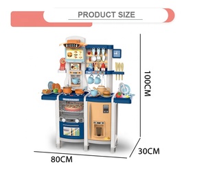 100cm 플라스틱 주방 놀이 세트 65개 조리 게임 음식 장난감 어린이용 - Product Image 6