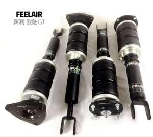 충격에 공기 스프링 중단 충격 법령 코일 - Product Image 1