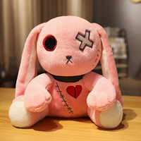 ROXGOCT RT-215 Adorable lapin gothique effrayant, peluche de Noël effrayante avec doublure en maille pour les fans d'horreur