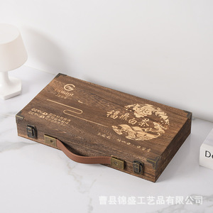 Solid Wood Tea <b>Box</b> Rectangle <b>Lockable</b> Gift Packaging For Loose Tea Black Tea Pu'er Tea General Use - Product Image 2