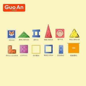 GUOAN <b>TOYS</b> Educational DIY 60 Pcs 3D Drilling Surface Magnetic Building Block Tiles Set Magnetic Tiles <b>Toys</b> For Kids - Product Image 4