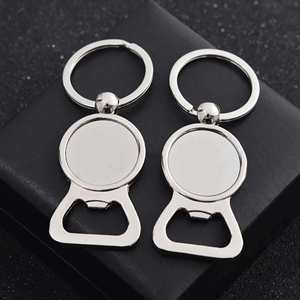 Sublimation Bottle Opener Keychain Blank Key <b>Rings</b> Personalize Heat Transfer Sublimable Metal Keychain Boyfriend Husband <b>Keyring</b> - Product Image 4