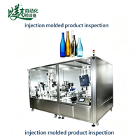 Machine d'inspection visuelle automatique à 360 degrés : Détecteur pour identifier les rayures, les éclats, les bavures, les déformations de couleur et les défauts de surface des bords de bouteilles