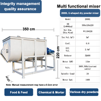 Mélangeur à ruban horizontal professionnel en U avec moteur DC et boîte de vitesses pour le mélange de stuc et de plâtre, unité de production automatique 2000L