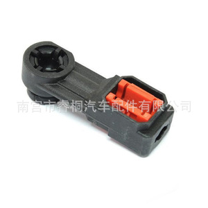 Ajusteur de sélecteur de vitesse Shuangxuan DE2444C pour système de transmission Peugeot Citroën C4, pièce en plastique - Product Image 4