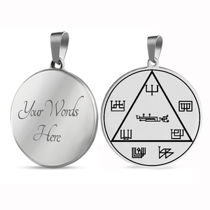 HLSS94 Angelo Custode Nelchael per Allontanare le Energia Negativa Amuleto Talismano Collana con Ciondolo in Acciaio Inox con Incisione Laser - Product Image 6