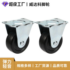 Wolverine Casters 2 Inch Fixed Caster Rubber Wheel For Office Desk Furniture Durable Lightweight - Product Image 5