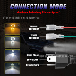 7 Inch <b>Led</b> <b>Headlight</b> 80W 15000Lm Ip67 For Wrangler Harley Motorcycle With Angel Eye Design - Product Image 3