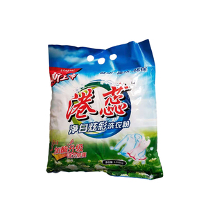 Mới nhất chất lượng tốt nhất giặt chất tẩy rửa bột trực tiếp nhà Máy Giá giặt Giặt bột chất tẩy rửa với hoa oải hương - Product Image 1