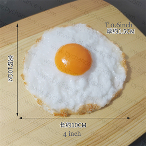 Accesorios de fotografía, modelo de comida de simulación realista, huevos escalfados de plástico, huevo frito cocido artificial para bromas prácticas, juguete de mordazas - Product Image 2