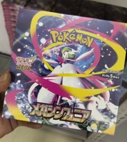 Idéal pour la construction de decks de cartes Pokémon - Boîtes de boosters Mega - Mega Symphony (M1S) - Version japonaise - PTCG
