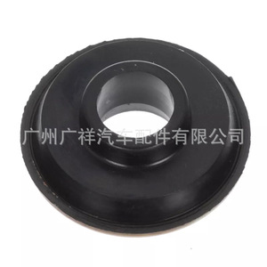 Valve Cover <b>Gasket</b> 13271AA071 For Engine Replacement Repair - Product Image 4
