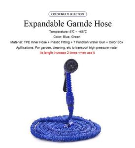 Buse de pulvérisation de fonction de tuyau <span class=keywords><strong>d</strong></span>'<span class=keywords><strong>arrosage</strong></span> <span class=keywords><strong>Gardena</strong></span> extensible 100ft tuyau <span class=keywords><strong>d</strong></span>'eau pour voiture - Product Image 6