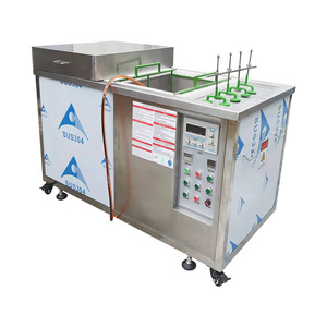 Nettoyeur à ultrasons industriel à double cuve 23L 100L, équipement de nettoyage de moules et de composants, personnalisable avec contrôle numérique - Product Image 1