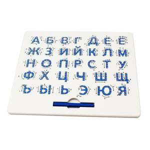 Trẻ em của Nga Truy Tìm & vẽ boarld đồ chơi học tập với hạt - Product Image 5