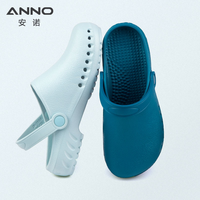Sabots médicaux ANNO Workwear avec particules massantes, antidérapants, chaussures chirurgicales avec sangle pivotante pour salle d'opération