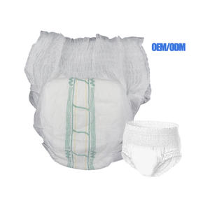 Fabricant <span class=keywords><strong>de</strong></span> gros pas cher tirer vers le haut culotte couches mignon sous-vêtements pantalons produits couches pour adultes pour <span class=keywords><strong>personnes</strong></span> âgées - Product Image 5