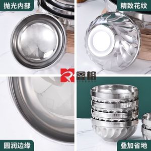 ชามข้าวสแตนเลสสำหรับผู้ใหญ่รูปทรงดอกลิลลี่หนาพิเศษเก็บความร้อนได้ดีใช้ในบ้าน - Product Image 5