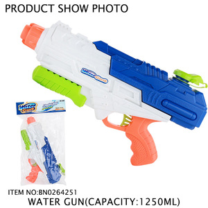 Pistolet à eau Jacko Toys 1250ML, jouet de plage d'été à pompe, en promotion - Product Image 3