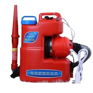 Electricity Power Fogging <b>Sprayer</b> Agriculture Machine <b>Sprayer</b> Pest Control Fogger Garden Electric <b>Sprayers</b> - Product Image 1