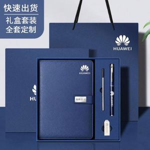 Custom Logo Luxury <b>Refillable</b> Stationery <b>Pen</b> Notebook Gift Set Business Blue Vegan Leather Magnetic Note Book A5 Journal Box Set - Product Image 6