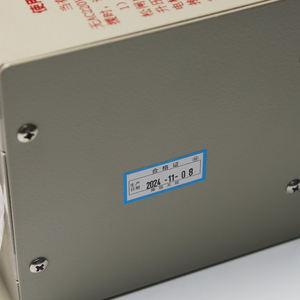 جهاز تحرير كهربائي للطوارئ نوع EPB110+ - Product Image 4