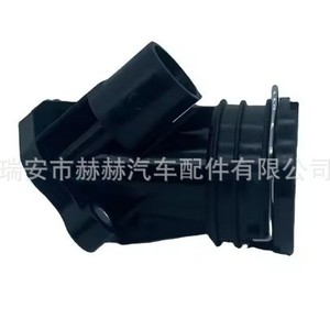 ท่อเทอร์โมสตัทเมอร์เซเดส-เบนซ์ A2762000256 A2762000356 สำหรับ M276 W205 C205 C43 อะไหล่ทดแทน - Product Image 1
