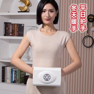 Hand Massager Rechargeable With Airbag Clamping <b>Heating</b> Therapy For Office Home Travel Use - Product Image 1