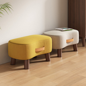Pouf de salon minimaliste 40x28x23cm, empilable, en bois massif, pour petits espaces - Product Image 2