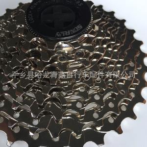 Cassette de vélo 9 vitesses en alliage, traitement chrome argenté, composant de transmission pour VTT - Product Image 5