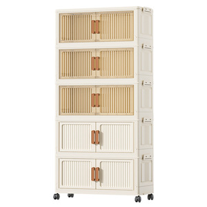 Boîte de rangement pliable à double porte en plastique, cinq niveaux, moderne et simple, pour vêtements, jouets, collations, organisation domestique - Product Image 1