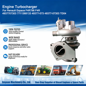 Turbocompresseur moteur TD04 pour Renault Espace F4R796 F4R 4937707303 7711368133 49377-073 49377-07303 - Product Image 1