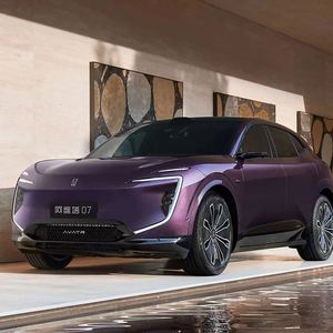 2025 Avatr 07 HYBRID PRO PLUS Alta velocidad 230 km/h Avita 07 Automóvil eléctrico SUV de pasajeros de largo alcance Avatar 07 7 Coche - Product Image 2