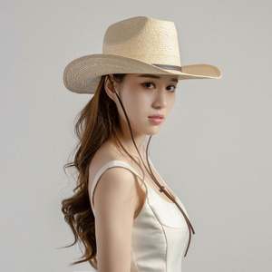 Chapeau de paille rétro tendance à grandes bords, motif feuille de palmier, style cowboy, pour voyage en extérieur et plage, avec cordon chinois - Product Image 2