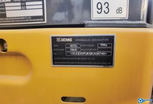 XCMG XE17U ขุดมือสองขนาดเล็ก1.7ตัน - Product Image 5