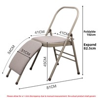 Chaise de yoga multifonctionnelle, tabouret de yoga, chaise pliante épaissie pour la maison, tissu PU, modèle en acier PG-0007, origine Shandong, pour professionnels