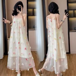 Vestido Maxi Floral con Cuello Halter, Cintura Natural, Secado Rápido, Corte Holgado, Decoración de Perlas, Ideal para la Playa, Turismo y Fiestas - Product Image 2