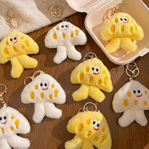Esilaranti bambole di peluche a forma di formaggio-simpatici portachiavi con borsa dei cartoni animati, ornamenti da appendere e giocattoli creativi - Product Image 2