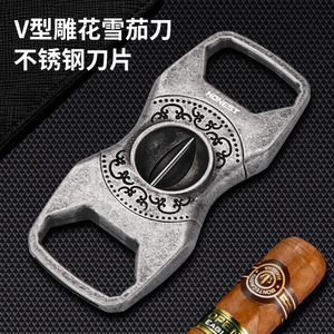 JOFI Cigar <b>Cutter</b> Double Blade 23mm Stainless Steel V Shape Engraved Design Cigar Tool Gift - Product Image 3
