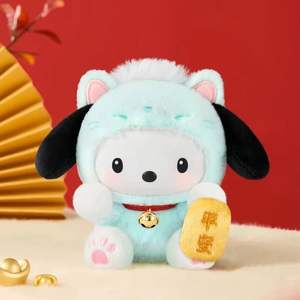 Nouveauté 2026 – Série Sanrio Lucky Cat – Boîte mystère officielle de 6 figurines en vinyle et peluches, porte-clés et jolis charms pour sacs - Product Image 5