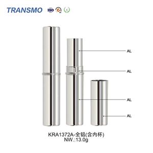 บรรจุภัณฑ์ลิปสติกเปล่าแบบรีไซเคิลได้ หรูหรา ปรับแต่งได้  ตลับลิปสติกอะลูมิเนียมสีเงิน หลอดลิปสติกเปล่า - Product Image 3